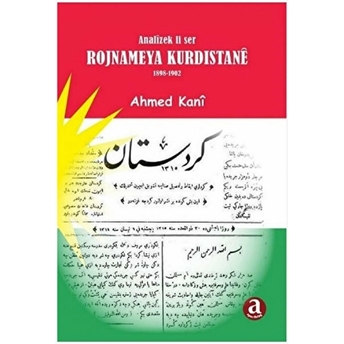 Rojnameya Kurdıstane Ahmed Kani