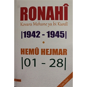 Ronahi