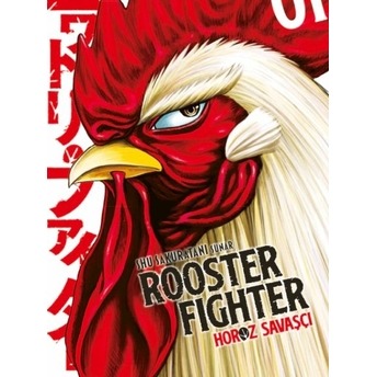 Rooster Fighter 1 Shu Sakuratani