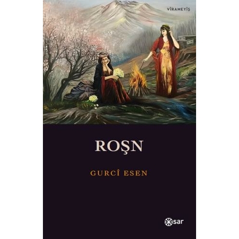 Roşn Gurci Esen