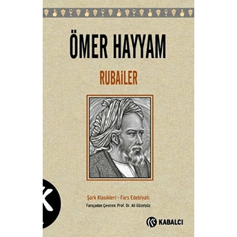 Rubailer Ömer Hayyam