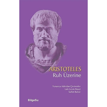 Ruh Üzerine Aristoteles