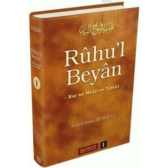 Ruhu'l Beyan Tefsiri - 1. Cilt Ismail Hakkı Bursevi