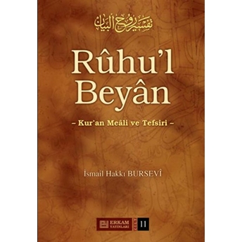 Ruhu'l Beyan Tefsiri - 11. Cilt Ismail Hakkı Bursevi