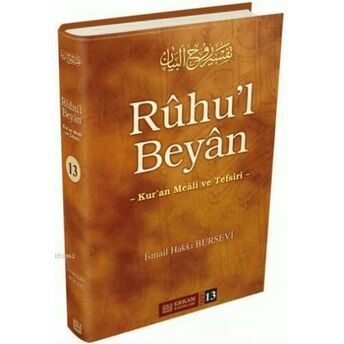 Rûhu'l Beyân Tefsiri - 13. Cilt Ismail Hakkı Bursevi