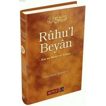 Ruhu'l Beyan Tefsiri - 15. Cilt Ismail Hakkı Bursevi