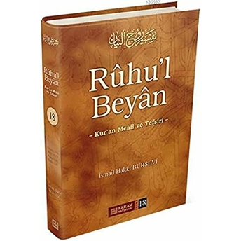 Ruhu'l Beyan Tefsiri - 18. Cilt Ismail Hakkı Bursevi