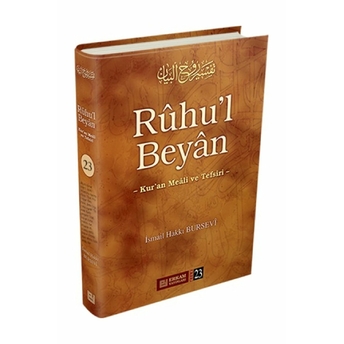 Ruhu'l Beyan Tefsiri - 19. Cilt Ismail Hakkı Bursevi