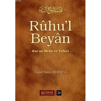 Ruhu'l Beyan Tefsiri - 20. Cilt Ismail Hakkı Bursevi