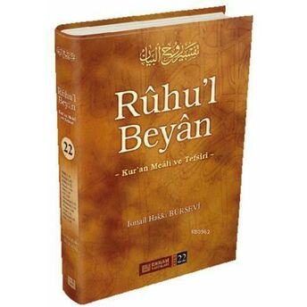 Rûhu'l Beyân Tefsiri - 22. Cilt Ismail Hakkı Bursevi