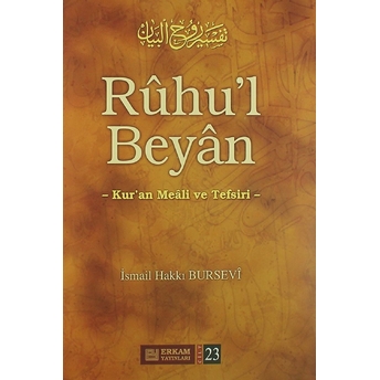 Ruhu'l Beyan Tefsiri - 23. Cilt Ismail Hakkı Bursevi