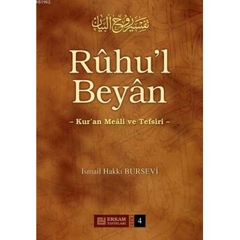 Ruhu'l Beyan Tefsiri - 4. Cilt Ismail Hakkı Bursevi