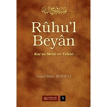 Ruhu'l Beyan Tefsiri - 9. Cilt Ismail Hakkı Bursevi