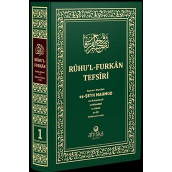 Ruhul Furkan Tefsiri 1. Cilt (Orta Boy – Ciltli) Mahmud Ustaosmanoğlu