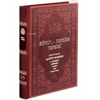 Ruhul Furkan Tefsiri 15 Deri Cilt Mahmud Ustaosmanoğlu