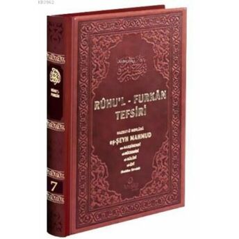 Ruhul Furkan Tefsiri 7 Deri Cilt Mahmud Ustaosmanoğlu