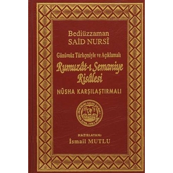 Rumuzat-I Semaniye Risalesi (Ciltli)