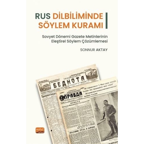 Rus Dilbiliminde Söylem Kuramı Sonnur Aktay