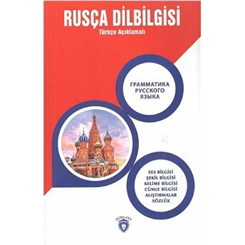 Rusça Dilbilgisi Türkçe Açıklamalı Metin Gökçe