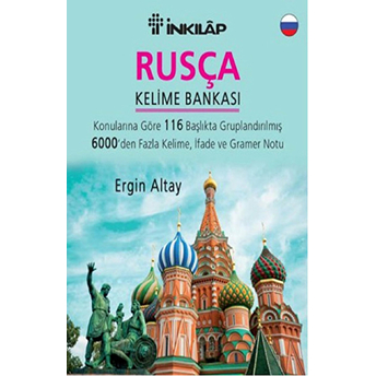 Rusça Kelime Bankası Ergin Altay