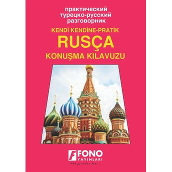 Rusça Konuşma Kılavuzu (2 Cd'li) Kolektif