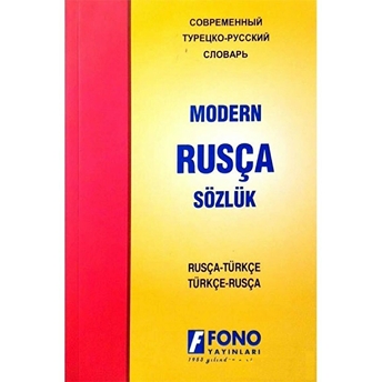 Rusça Modern Sözlük (Rusça / Türkçe - Türkçe / Rusça) Kolektif