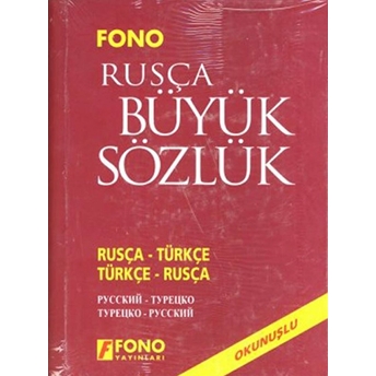 Rusça / Türkçe – Türkçe / Rusça Büyük Sözlük Kolektif