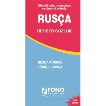 Rusça / Türkçe – Türkçe / Rusça Rehber Sözlük Kolektif