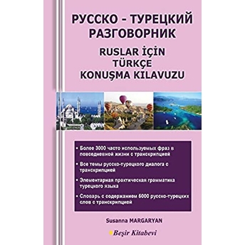 Ruslar Için Türkçe Konuşma Kılavuzu Susanna Margaryan