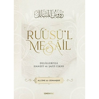 Ruusü'l Mesail Allame Zemahşeri