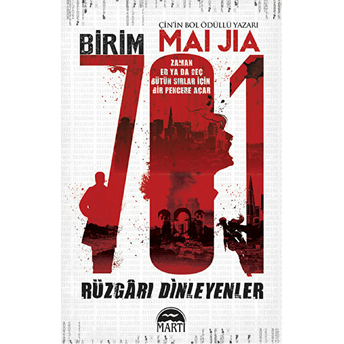 Rüzgarı Dinleyenler Mai Jia