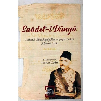 Saadet-I Dünya