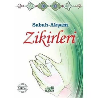 Sabah-Akşam Zikirleri Abdulmennan Joulha