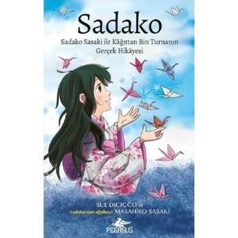 Sadako