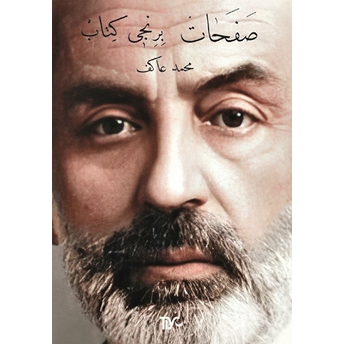 Safahat - Birinci Kitap Mehmet Akif Ersoy