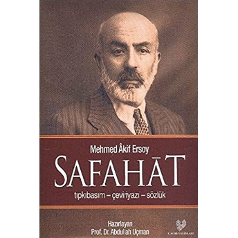 Safahat (Ciltli) Tıpkıbasım-Çeviriyazı-Sözlük Mehmet Akif Ersoy