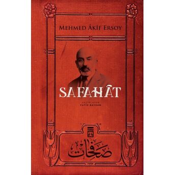 Safahat Mehmed Akif Ersoy