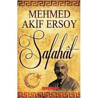 Safahat Mehmed Akif Ersoy