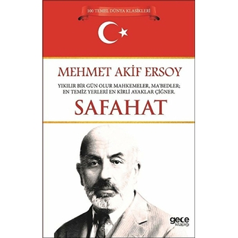 Safahat Mehmet Akif Ersoy