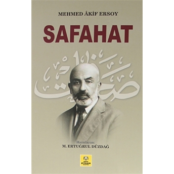 Safahat Mehmet Akif Ersoy