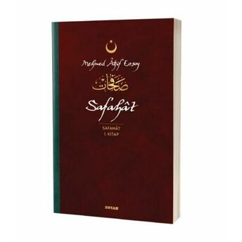 Safahat - Safahat 1. Kitap Mehmed Akif Ersoy