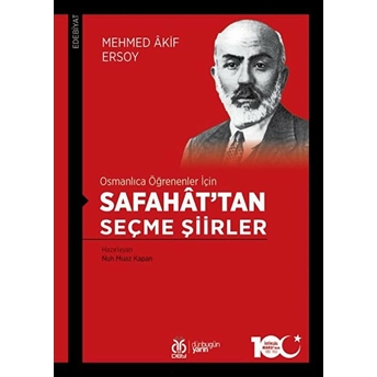 Safahat’tan Seçme Şiirler Mehmed Akif Ersoy