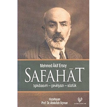 Safahat Tıpkıbasım Çeviriyazı Sözlük Karton Kapak Mehmet Akif Ersoy