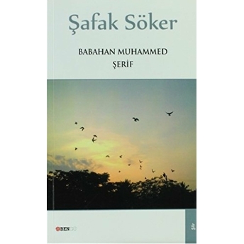 Şafak Sökerken Babahan Muhammed Şerif