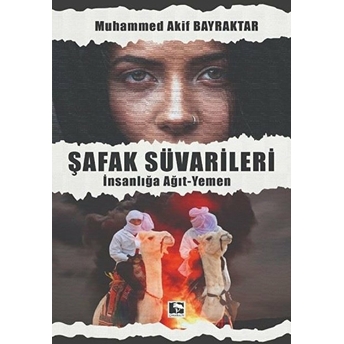 Şafak Süvarileri Muhammed Fatih Ertaş