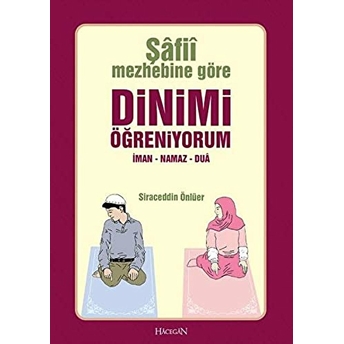 Şafii Mezhebine Göre Dinimi Öğreniyorum (Cep Boy) Siraceddin Önlüer