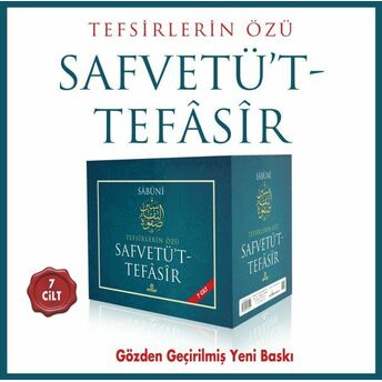 Safvetüt - Tefasir (7 Cilt Takım) Muhammed Ali Es-Sabuni