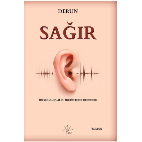 Sağır Derun