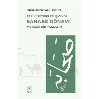 Sahabe Dönemi Muhhammed Salih Ekinci