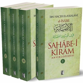 Sahabe-I Kiram Ansiklopedisi - Ibn Hacer El-Askalani